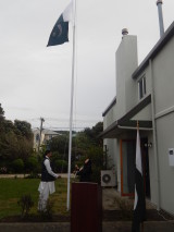 Flag Hoisting Ceremony 14th August 2015